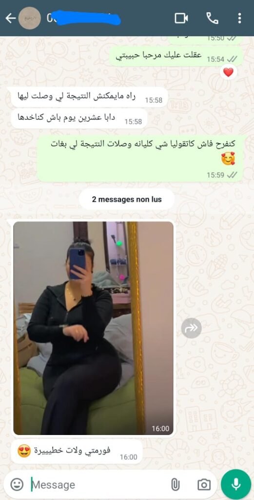 WhatsApp-Image-2024-08-01-at-16.05.05-1-521x1024-1.jpeg