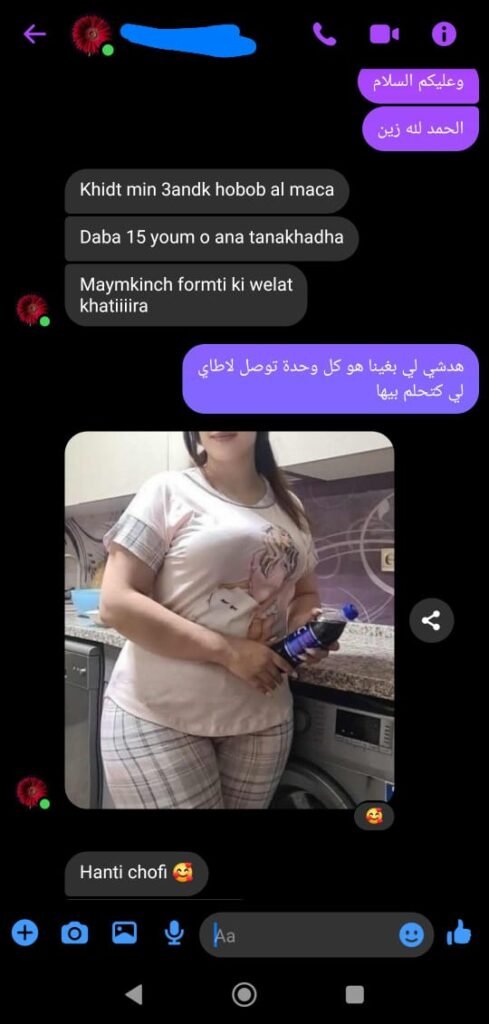 WhatsApp-Image-2024-08-01-at-17.12.31-1-489x1024-1.jpeg